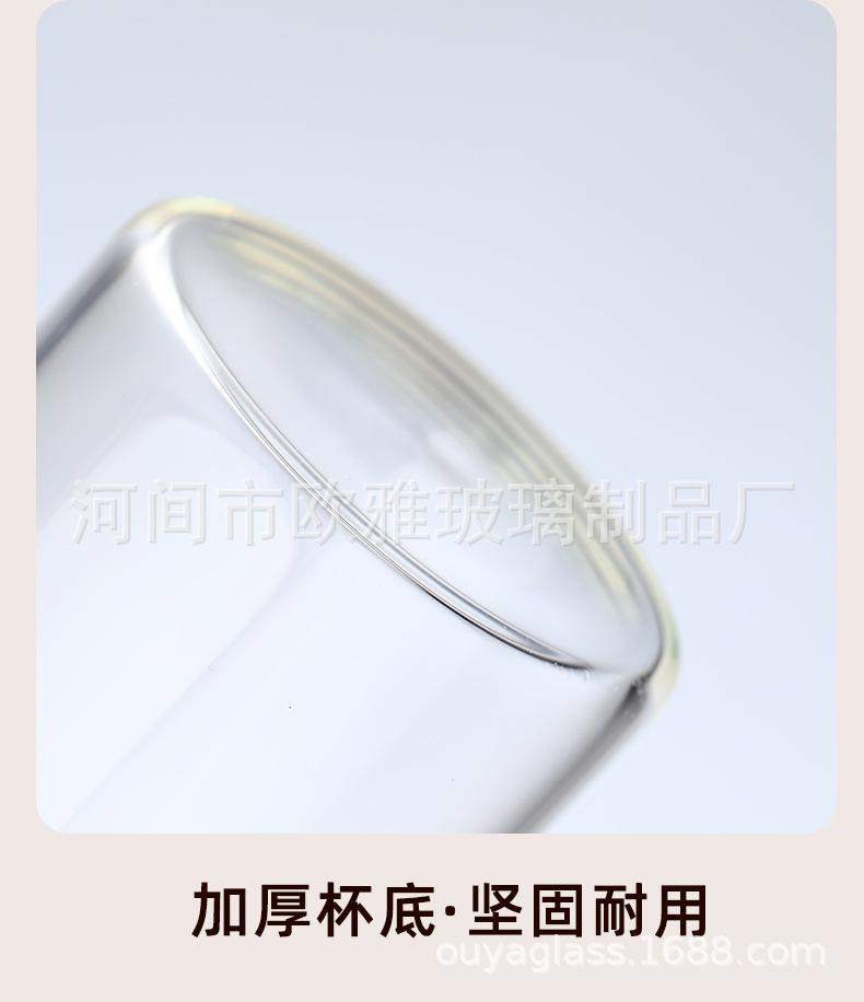 详情_14.jpg