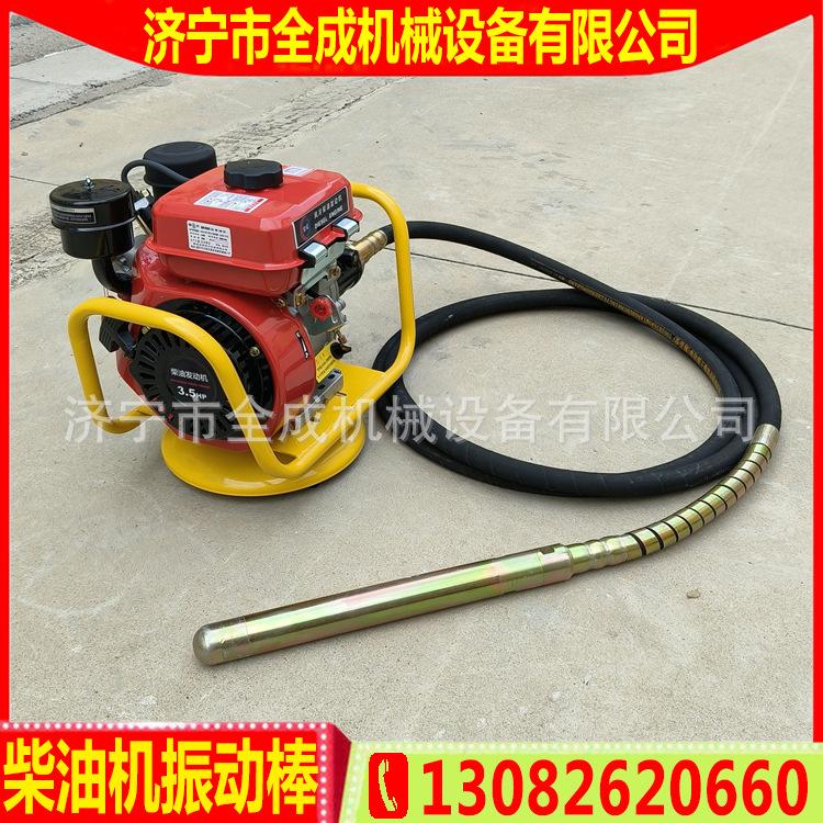 柴油168F马式 (5).jpg