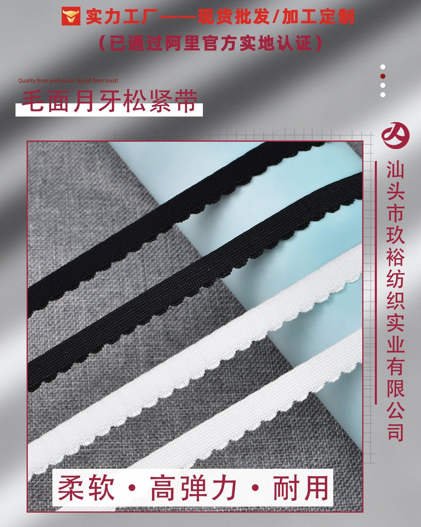 1新版详情页：头部大图.jpg
