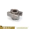 Procesamiento de Piezas de Metalurgia de Polvos 12000 Libras Asiento de Tornillo de Roda Tuerca Remolque Manivela 0kg Tuercas Superiores Alta Resistencia