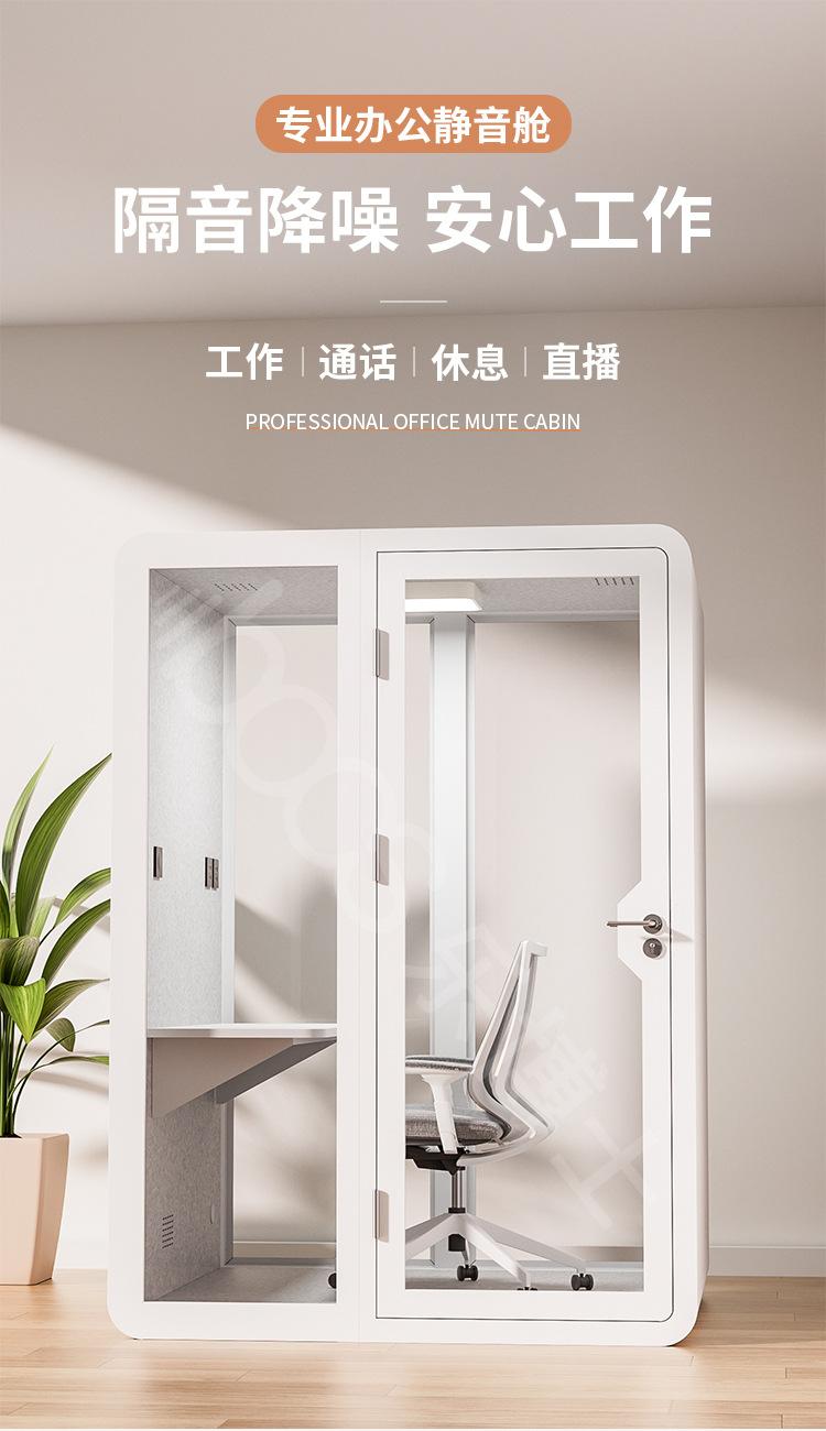 详情页 (1).jpg