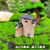 Modelo de Casa Huizhou em Estilo Chinês Jiangnan Construção de Casa Micro-Paisagem Pequenos Ornamentos Bonsai Aquário Rochoso Decoração de Paisagismo