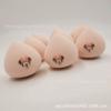 Esponja de Maquillaje de Polvo de Durazno Recomendada por Li Jia Húmeda y Seca Absorbe Agua Huevo de Belleza 360 Super Suave Esponja de Polvo Snow Mei Niang