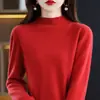 Suéter de Punto sin Costuras 100% Lana para Mujer, Nueva Camisa Base de Cuello Medio para Otoño e Invierno, Estilo para Viajar al Trabajo