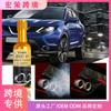 Limpiador Catalítico de Tres Vías Rayhong Transfronterizo 120ml Agente de Limpieza de Motor Catalítico de Escape Sin Desmontaje para Coches