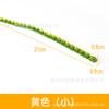 Modelo de arbusto material de mesa de areia faixa de cinto verde planta rodovia arbusto DIY tufo de grama decorativo micro paisagem