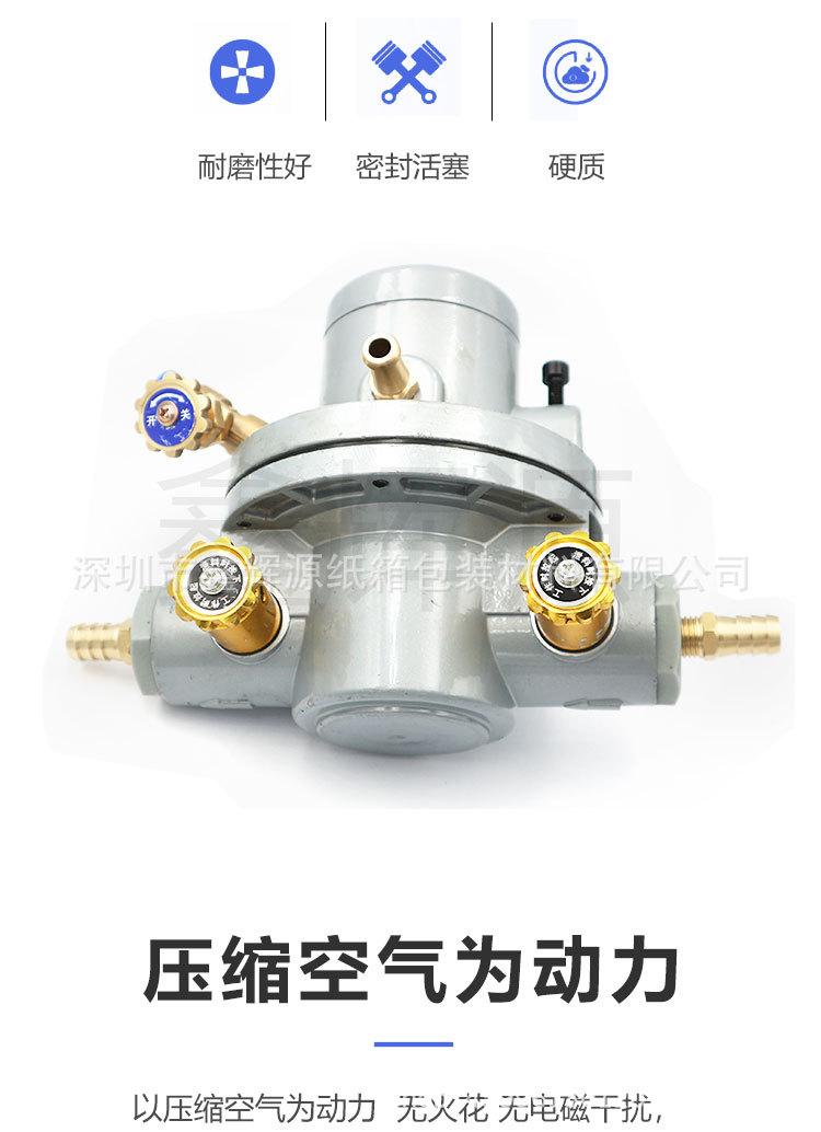 详情页5_05.jpg