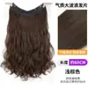 Cabelo Cacheado em Camadas Francês para Mulheres com Cabelo Longo, Aplique de Cabelo de Uma Peça para Aumentar o Volume do Cabelo, Cabelo Cacheado Fofo Simulado em Forma de V, Aplique Natural Sem Marcas