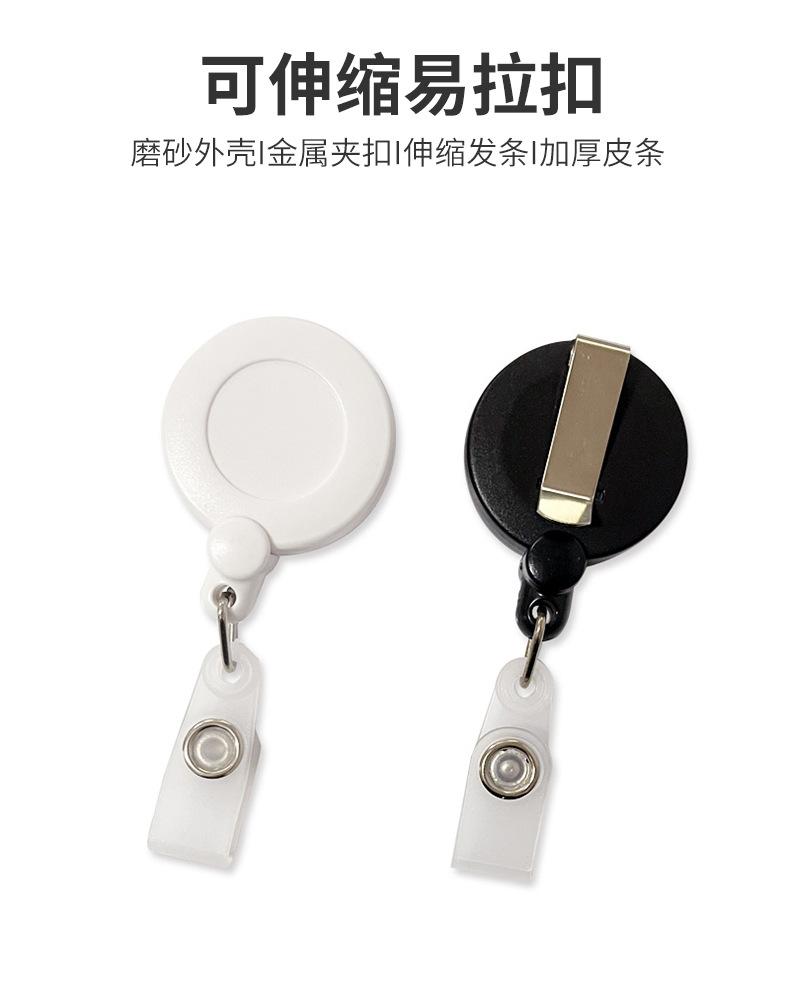 6720详情_01