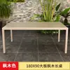 Mesa y Silla de Exterior Mesa y Silla para Jardín de Villa Patio Café de Ocio Balcón Exterior Madera Plástico Resistente a la Corrosión