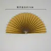 Suprimentos Criativos para Casamento Origami DIY Leque de Origami Escultura em Papel Estilo Chinês Decoração de Flores para Corredor Enfeites Pendurados