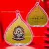 Popular colgante de pegatina de teléfono de oro puro 999 de los ocho deidades guardianas, deslumbrante amuleto de animal del zodiaco