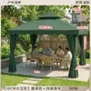 Pérgola de Patio Exterior, Toldo Solar para Azotea, Toldo Grande para Exteriores, Invernadero, Tienda Móvil de Ocio, en Stock para Entrega Rápida