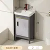 Combinación Sencilla de Gabinete de Baño Gris Carbón Gabinete de Baño para el Hogar Lavabo Impermeable Fregadero Inodoro Tocador Integrado