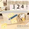 Estuche para Lápices Linda Bolsa de Dolor de Comida Nicho Sin Chocar Gran Capacidad Aspecto Atractivo Estudiante Linda Ventana Estuche Portátil para Lápices