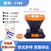 Linterna frontal LED recargable, Linterna frontal de luz fuerte para exteriores, Lámpara de pesca con batería de litio de larga duración, Linterna frontal montada en la cabeza tipo cañón láser para exteriores