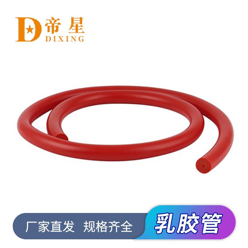 帝星30140素色带帝星logo标