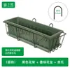 Maceta para Plantar Verduras en Balcón, Maceta Rectangular, Canaleta para Flores de Plástico Extra Grande, Caja de Resina para Plantar Verduras y Fresas, Soporte Colgante