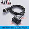 Torneira com Sensor Caixa de Controle do Sensor Válvula Solenoide 6V Infravermelho Sensor Totalmente Automático Lavador de Mãos Sonda Acessórios