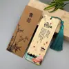 Marcadores de Livro Criativos de Bambu Nanzhu, Etiquetas de Bambu com os Vinte e Quatro Termos Solares de Festivais Tradicionais, Presentes de Madeira para Amigos, Presentes Culturais e Criativos, Arte em Bambu Feita à Mão