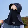 Máscara de Proteção Solar de Verão, Chapéu Integrado, Proteção do Pescoço, Máscara de Rosto Inteiro, Máscara Anti-UV de Seda Gelada, Máscara Facial para Ciclismo Masculina e Feminina