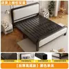 Cama con Cubierta Suave y Marco de Acero 1. Cama de Hierro de 21.5m Cama de Dormitorio Cama con Estructura de Hierro Estilo Nórdico Simple Cama de 1.8m con Estructura de Cama Engrosada