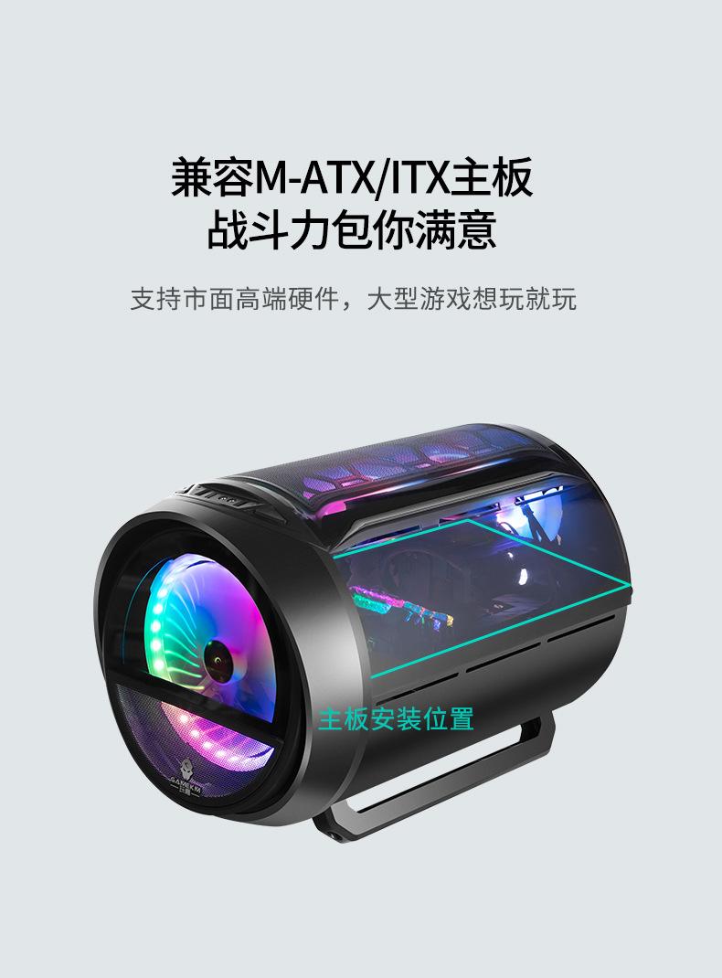 玩嘉元气弹-4.jpg