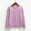 Chaqueta Coreana de Felpa Lisa para Otoño e Invierno para Hombres y Mujeres, Cuello Redondo, Corte Holgado, Sudadera Lisa para Estudiantes, Uniforme de Equipo, Sudadera de Color Sólido