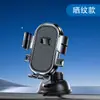 Soporte para Teléfono Móvil para Coche, Soporte Universal con Ventosa para Teléfono Móvil, Soporte Especial para Navegación en la Consola Central del Coche y el Parabrisas