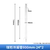Condensador Esférico Condensador Reto Condensador de Serpentina 200/300/400/500/600mm Alto Borossilicato