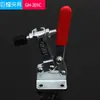 Suministros del Fabricante Abrazaderas Rápidas Horizontales Gh-201-C Abrazaderas de Codo de Apriete Rápido para Soldadura y Carpintería Fijación Rápida