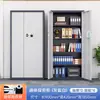 Gabinete de Seguridad Electrónico Cerradura con Contraseña Archivador Caja Fuerte de Hierro Engrosado Oficina Cerradura de Huella Digital Gabinete de Datos Archivador