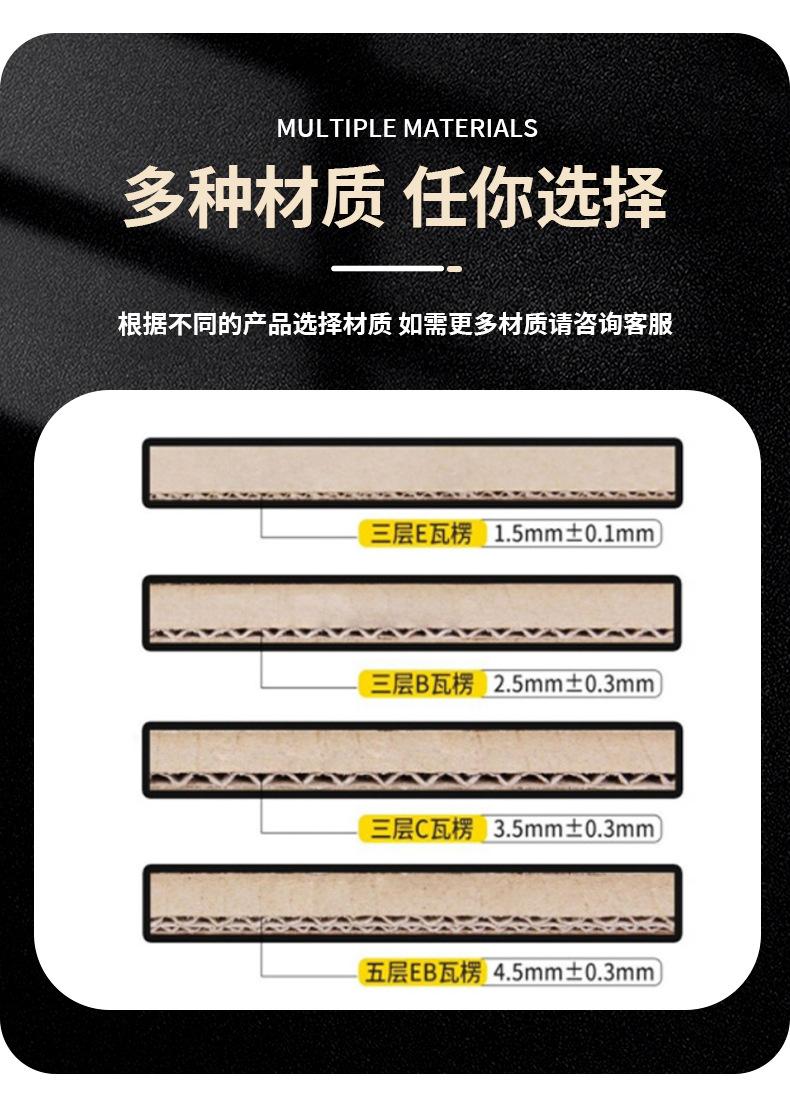 未标题-1-拷贝_05.jpg