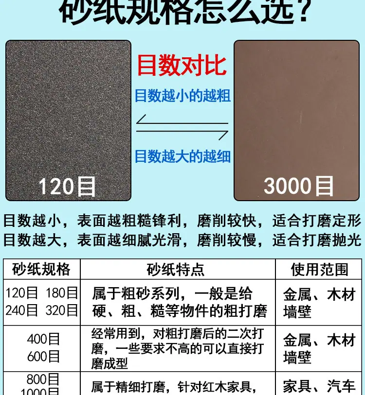 详情_04.jpg