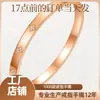 Europa y Estados Unidos comercio exterior transfronterizo moda popular pulsera de titanio y acero con diamantes para mujer no se decolora hebilla de lujo ligero pulsera tendencia
