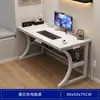 Mesa de Computador, Mesa para Jogos em Casa, Mesa Simples de Estudo, Mesa de Escritório, Mesa para Estudante de Quarto, Mesa de Trabalho para Escrita, Mesa de Estudo