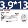 Tornillos Acero Inoxidable 410/304 Cabeza Avellanada Tornillos Autoperforantes de Cola de Taladro Cabeza Plana Cruz Autoperforantes Cola de Golondrina M3.5M6.3 Venta al por Mayor