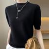 Suporta Inspeção de Qualidade, 100% Lã Pura, Novo Modelo Outono e Inverno 2026, Suéter de Tricô Feminino de Alta Qualidade, Cor Sólida, Corte Slim, Gola Redonda, Manga Curta