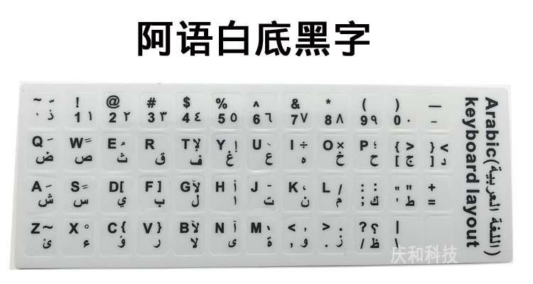 阿语白小图.jpg