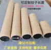 Marco de Escalada para Gatos DIY Rascador para Gatos Cuerda de Yute Poste de Papel Columna de PVC Reemplazo Sin Tornillos M8 Puede Soportar Jaula para Gatos