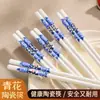 Palillos de Cerámica para Uso en Casa y Restaurante, Ecológicos, Resistentes a Altas Temperaturas, Fáciles de Limpiar, Libres de Moho, Vajilla de Alto Valor Estético, Venta al por Mayor Directamente de la Fábrica Fuente