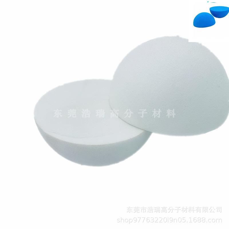 EVA半球 (8).jpg