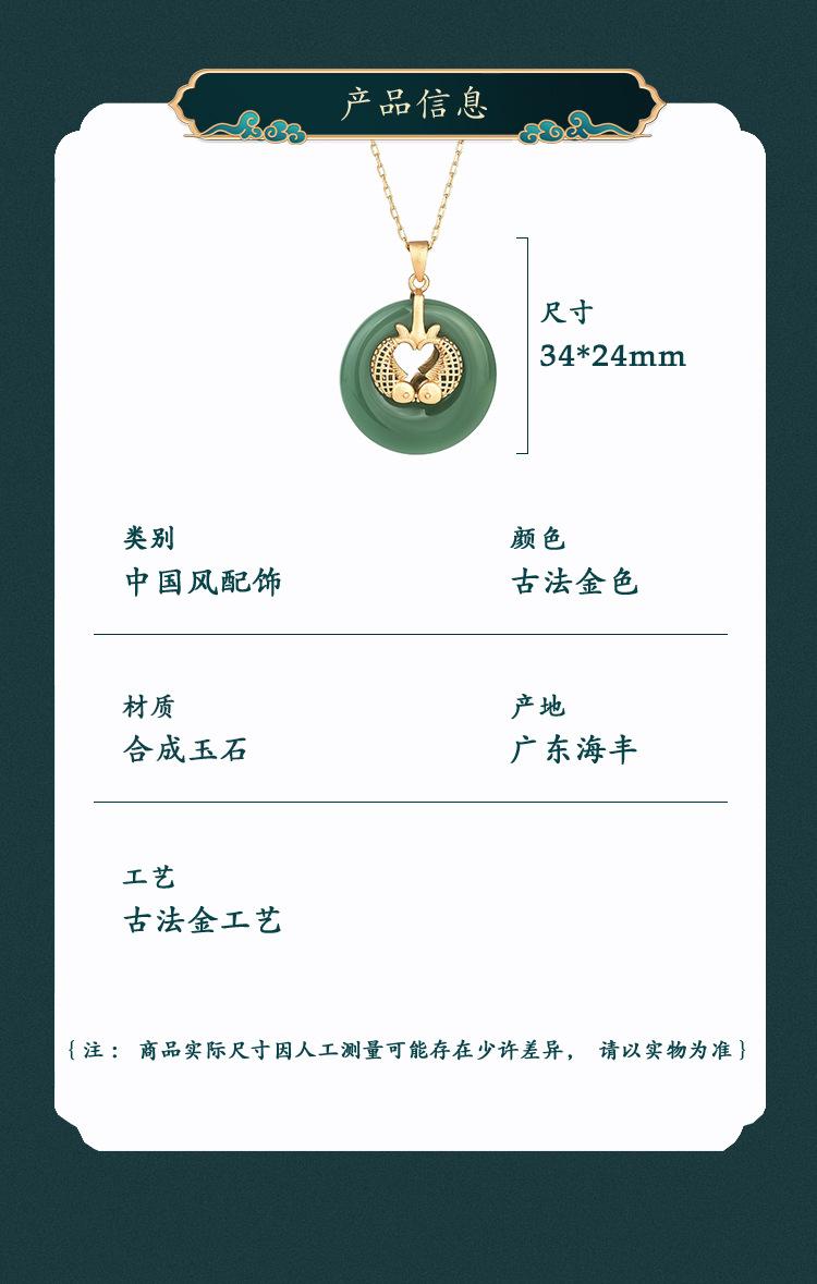 详情（艾尔缘）_09.jpg