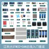 F103C8T6 C6T6 Placa-mã Pequena Placa Central Placa de Desenvolvimento de Microcontrolador