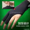 Guantes Profesionales de Billar para Hombre, Delgados, Transpirables, Corte de Tres Dedos, Guantes Profesionales de Gama Alta Antideslizantes sin Dedos para Jugar al Billar