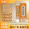 Pomada Xuehuihui Shizhi Kang para Hemorroidas Internas e Externas, Inchaço e Dor Anal, Pomada para Hemorroidas, Pomada Removedora de Hemorroidas, Pomada Antibacteriana Houmi