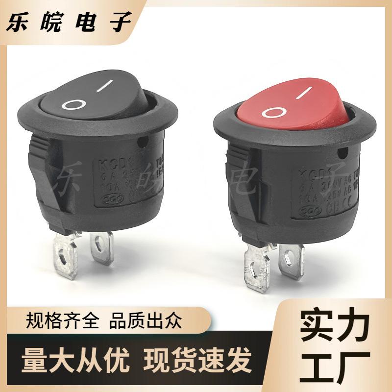 大泽工具_20250928233000