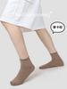 80792 Calcetines de Verano Finos hasta Media Pantorrilla para Mujer Blanco sin Costuras Borde Enrollado Deportivos Cortos 2025 Nuevo Estilo Popular