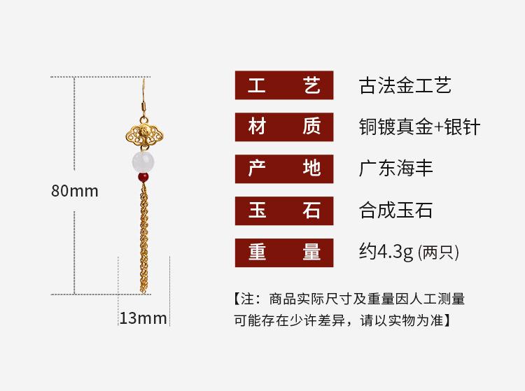艾慕妮详情_01.jpg