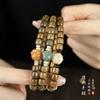 Pulsera de cuentas de sándalo verde natural de barril viejo para hombre y mujer, Bodhi garra de gato, quemado al carbón, flor pequeña, conejo mixto Tianqi, pulsera de anillo móvil